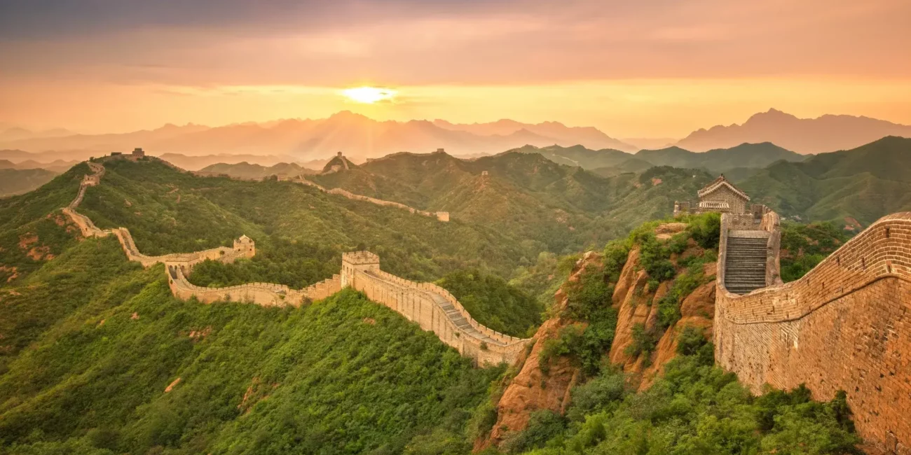 Chine